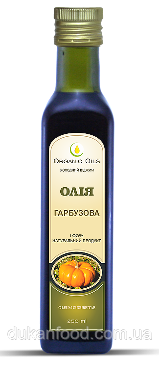 Гарбузова олія холодного віджиму Organic Oils, 250 мл