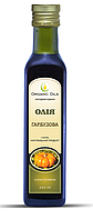 Тыквенное масло холодного отжима Organic Oils, 250 мл