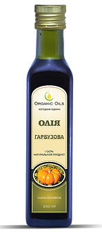Гарбузова олія холодного віджиму Organic Oils, 250 мл