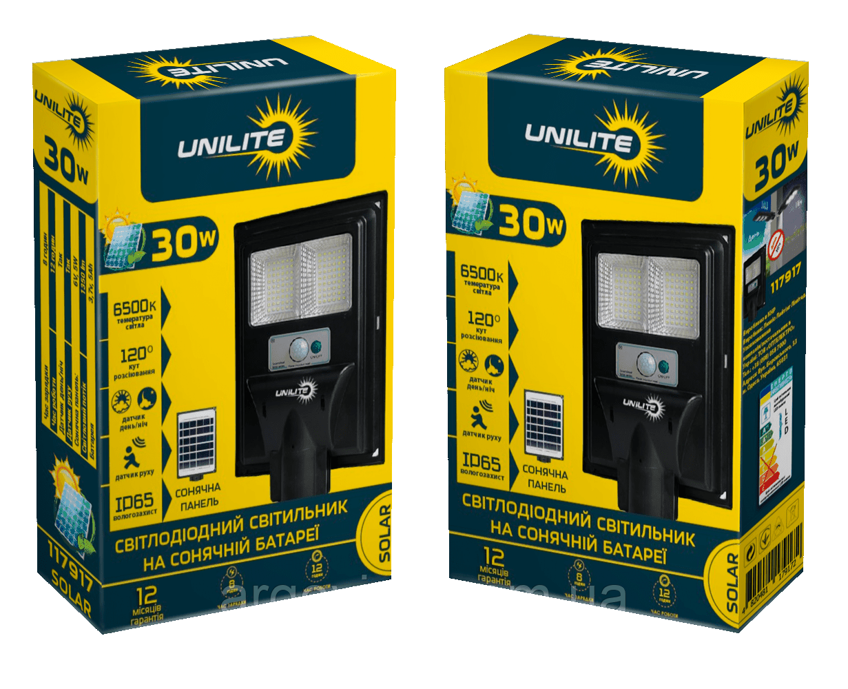 Світлодіодний вуличний світильник на сонячній батареї UNILITE 30W 6500K, 1350lm