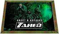 Настольная игра Квест в коробке: 7 дней