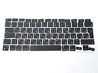 Клавіші клавіатури APLE A2337 Macbook Air M1 13" (2020) (RU BLACK, BIG Enter). Комплект кнопок.