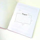 Предметний зошит з хімії, Kite, 48 аркушів, у клітинку, на скобі, фото 2