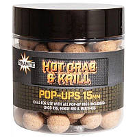 Бойлы Dynamite Baits Pop up Hot Crab & Krill 15mm "Оригинал"