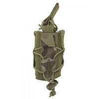 Подсумок для РГД KOMBAT UK Elite Grenade Pouch, Multicam