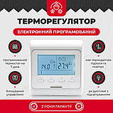 Електрична тепла підлога Valmi 3,5м²-4,2м² /700В(35м) гріючий кабель під плитку 20 Вт/м з терморегулятором E51, фото 2