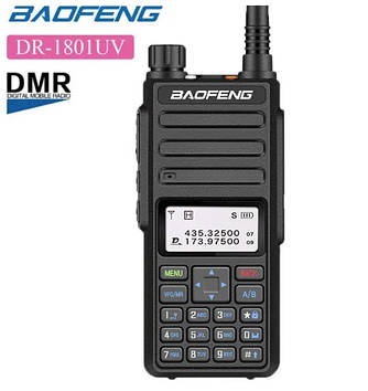 Рація Baofeng DR-1801 black