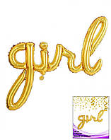 Фольгований напис Girl золотий 96х64см Китай уп