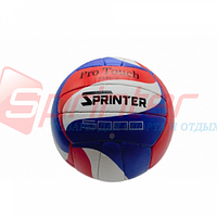 Мяч волейбольный Sprinter 5000