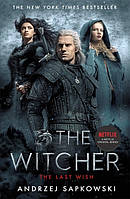 Книга The Witcher: The Last Wish (Book 1) (Film Tie-in Edition)