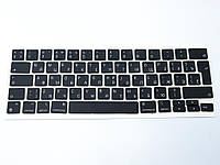 Клавиши клавиатуры APPLE A2338 Macbook Pro M1 13" (2020) (RU BLACK, BIG Enter). Комплект кнопок.
