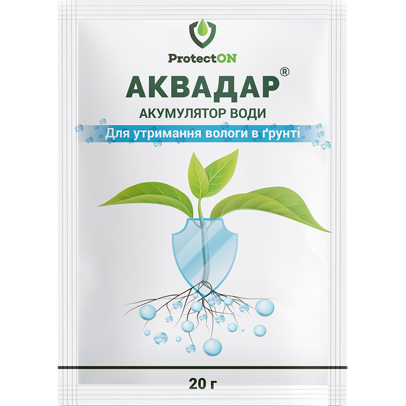 Акумулятор води Аквадар 20 гр, ProtectON