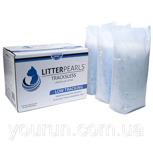 Litter Pearls ТРАКЛЕС (TrackLess) кварцовий наповнювач для туалетів котів 18.94 л