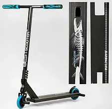Самокат трюковий з пегами Best Scooter Barracuda BC-40222 HIC-система (на підшипниках ABEC 9)