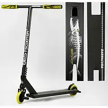 Самокат трюковий з пегами Best Scooter Barracuda BC-30111 HIC-система (на підшипниках ABEC 9)