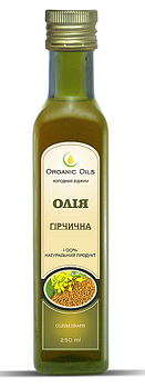 Гірчична олія холодного віджиму Organic Oils, 250 мл