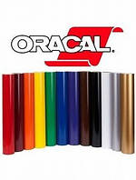 Плівка для плоттерної різки