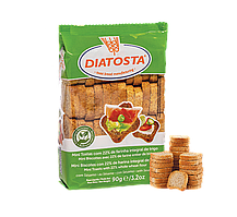 Тости пшеничні Minigrill з цільного зерна 90 грам