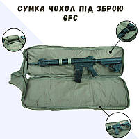 Кейс под оружие Оружейная тактическая сумка для оружия Оружейный рюкзак для винтовки ружья GFC Tactical Олива
