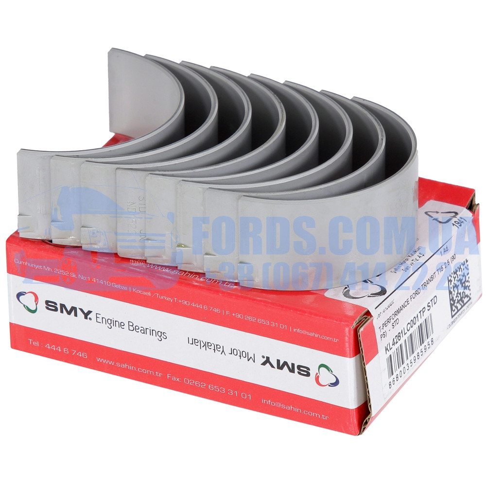 Вкладки корінні FORD TRANSIT 1989-2000 (2.5TDI) SAHIN