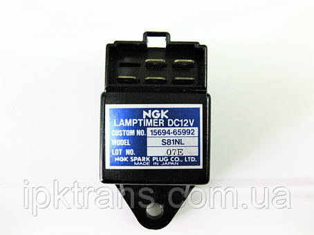 Реле свічок розжарювання двигуна Kubota D1005 № 15694-65992, 1569465992, фото 1