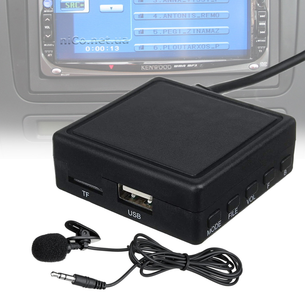 Bluetooth USB AUX Hands free адаптер для Kenwood DDX KDC KMD KRC [KCA-iP500/v 5.0]