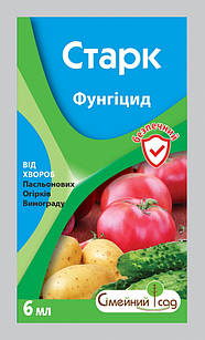 Фунгіцид Старк к.с. 6 мл, Сімейний Сад