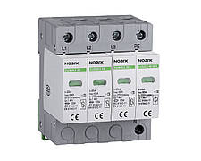 Обмежувач імпульсної перенапруги ОПН Ex9UE клас 2 (C) 20kA 3PN 320V AC plug-in технологія Noark 103762