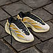 Чоловічі Кросівки Adidas Yeezy Boost 700 V3 Azael 41-42-43-44-45, фото 8