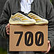 Чоловічі Кросівки Adidas Yeezy Boost 700 V3 Azael 41-42-43-44-45, фото 9