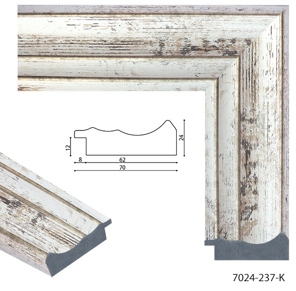пластикова рама білий з коричневим