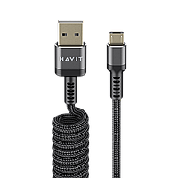 Кабель спиральный Micro USB HAVIT HV-CB6250 2.4A 1.5м