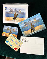 Почтовая карточка + конверт + календарь Русский корабль иди на х*й