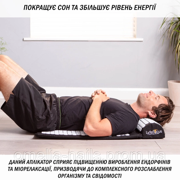 Массажный коврик с подушкой (мат акупунктурный-аппликатор Кузнецова + валик-массажер для тела: спины, ON - фото 8 - id-p1855793093