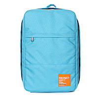 Рюкзак-сумка для ручної поклажі Poolparty HUB 40x25x20 см - Ryanair / Wizz Air / МАУ блакитний