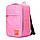 Рюкзак-сумка для ручної поклажі Poolparty HUB 40x25x20 см - Ryanair / Wizz Air / МАУ рожевий, фото 2