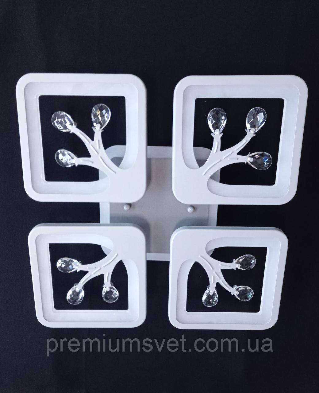 Люстра світлодіодна стельова S8157/4 GR LED 3color dimmer
