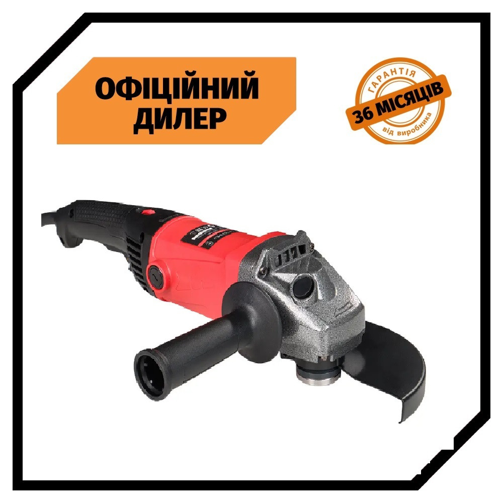 Купить Болгарка с регулировкой оборотов Vitals Master Ls1813HLv, цена ...