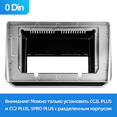 Рамка та дроти 10.2" для Nissan Altima L34 2018-2020 【0Din】