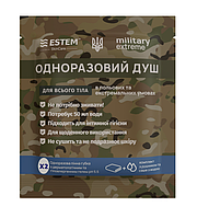 Полевой сухой душ (пенная губка) для военных с водой и гелем Estem Military ExtremeX2 (2 шт.)