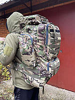 Тактичний рюкзак баул 100л-110 літрів Мультикам військовий рюкзак ЗСУ 100-110 літрів армійський рюкзак баул