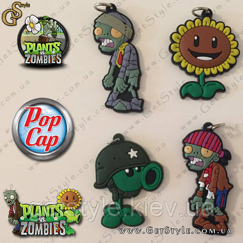 Брелки Plants vs Zombies Plants Keychain 4 шт.