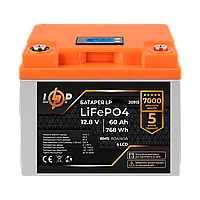 Аккумулятор LP LiFePO4 для ИБП LCD 12V (12,8V) - 60 Ah (768Wh) (BMS 80A/40А) пластик