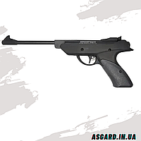 Пневматичний пістолет Snow Peak SP500