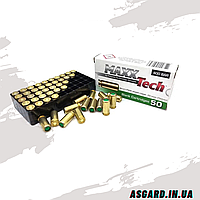 Патрон холостий MaxxTech 9мм пістолетний Brass plated