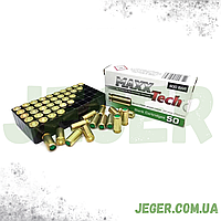 Патрон холостий MaxxTech 9мм пістолетний Brass plated