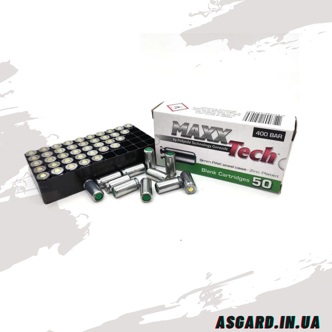 Патрон холостий MaxxTech 9мм пістолетний Zinc plated ASG