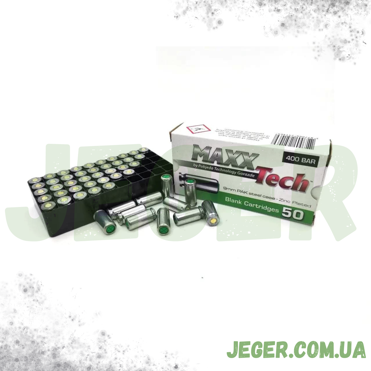 Патрон холостий MaxxTech 9мм пістолетний Zinc plated JGR