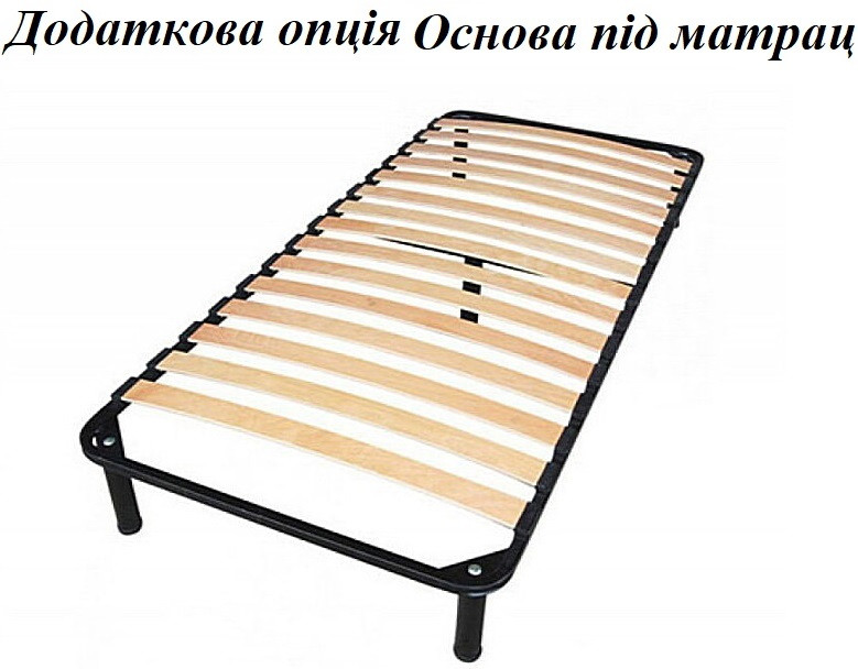 Кровать односпальная Маркус 022 без матраса и каркаса ДСП Джанни 900х2000 мм (БРВ-Украина ТМ) - фото 3 - id-p1855809590
