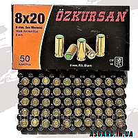Патрон холостий Ozkursan 8 мм пістолетний (50 шт.)